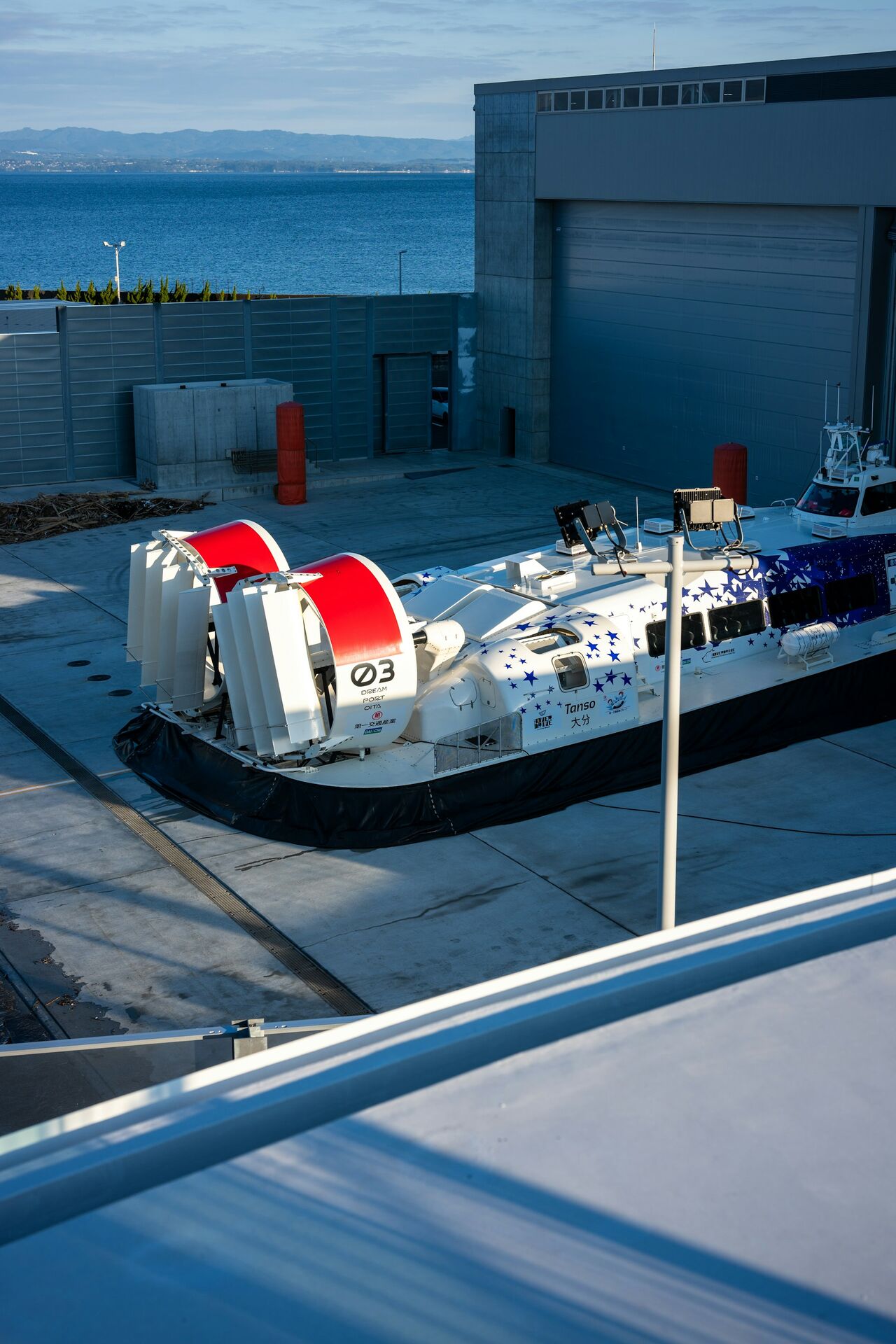 Oceanographic & Research Vessels